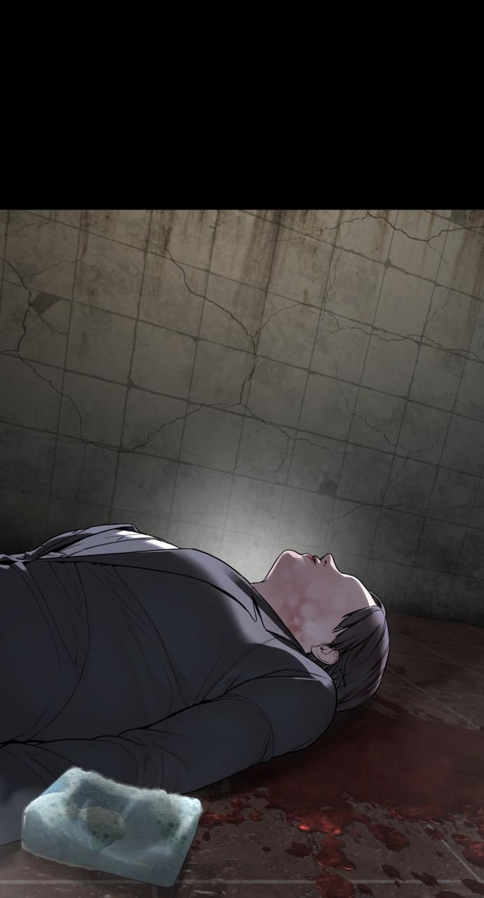 How to Fight Chap 212 - Next Chap 213