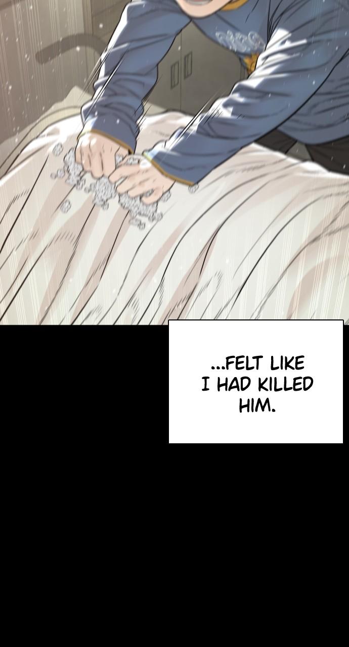 How to Fight Chap 212 - Next Chap 213