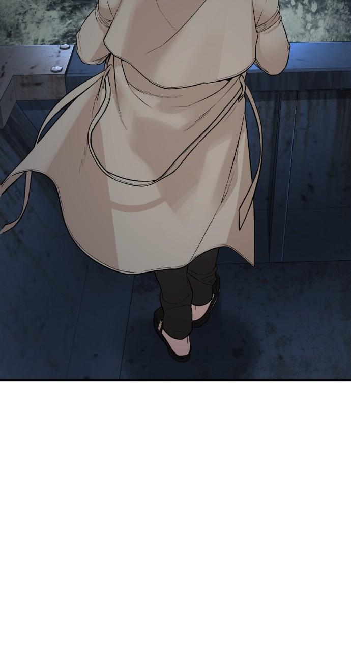 How to Fight Chap 212 - Next Chap 213