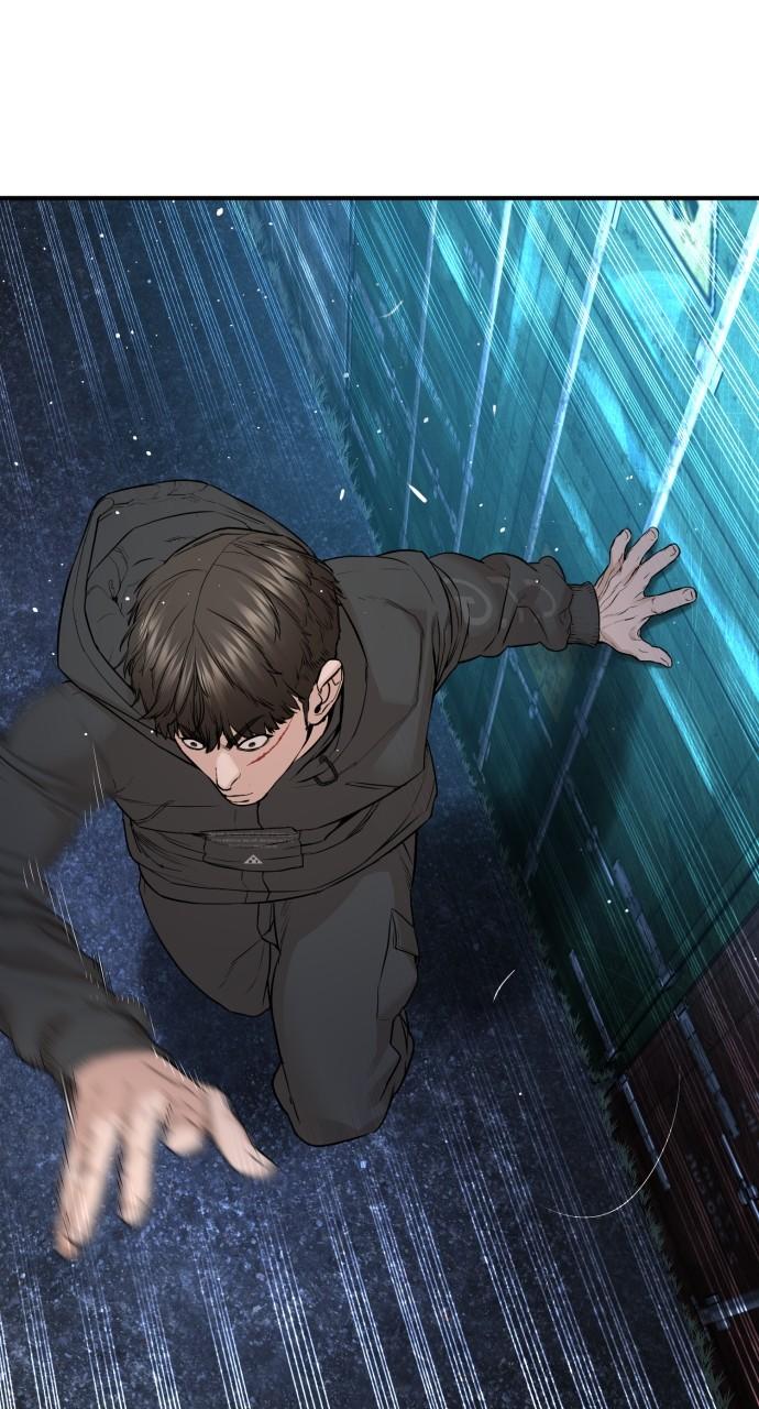 How to Fight Chap 213 - Next Chap 214