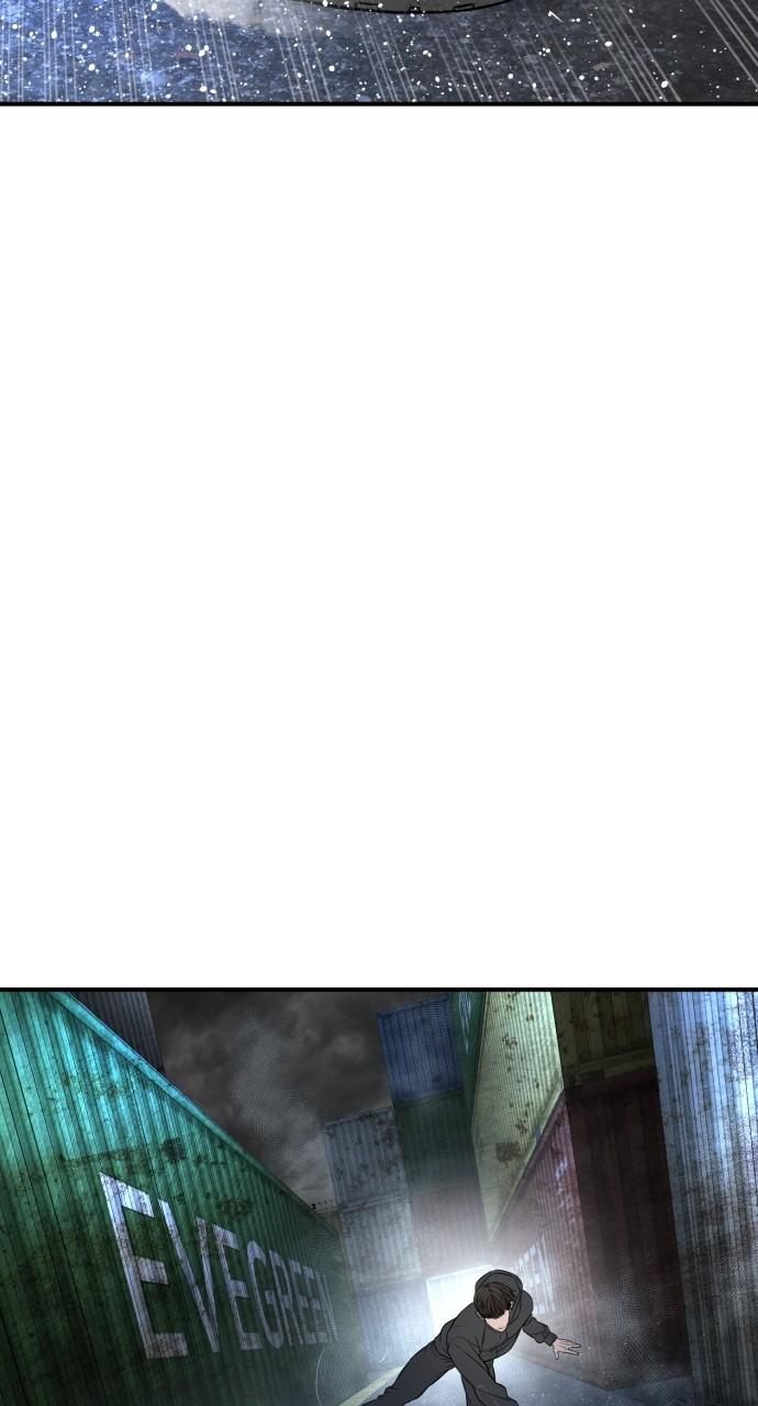 How to Fight Chap 213 - Next Chap 214