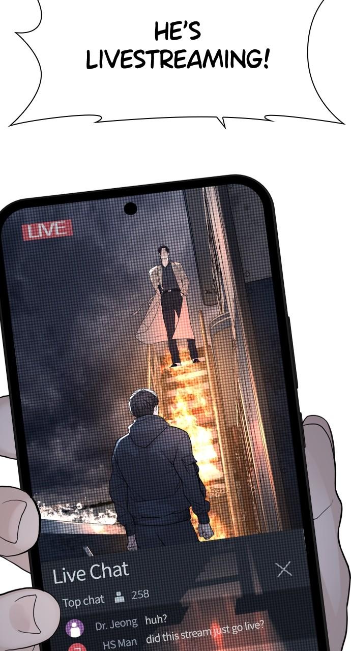 How to Fight Chap 214 - Next Chap 215