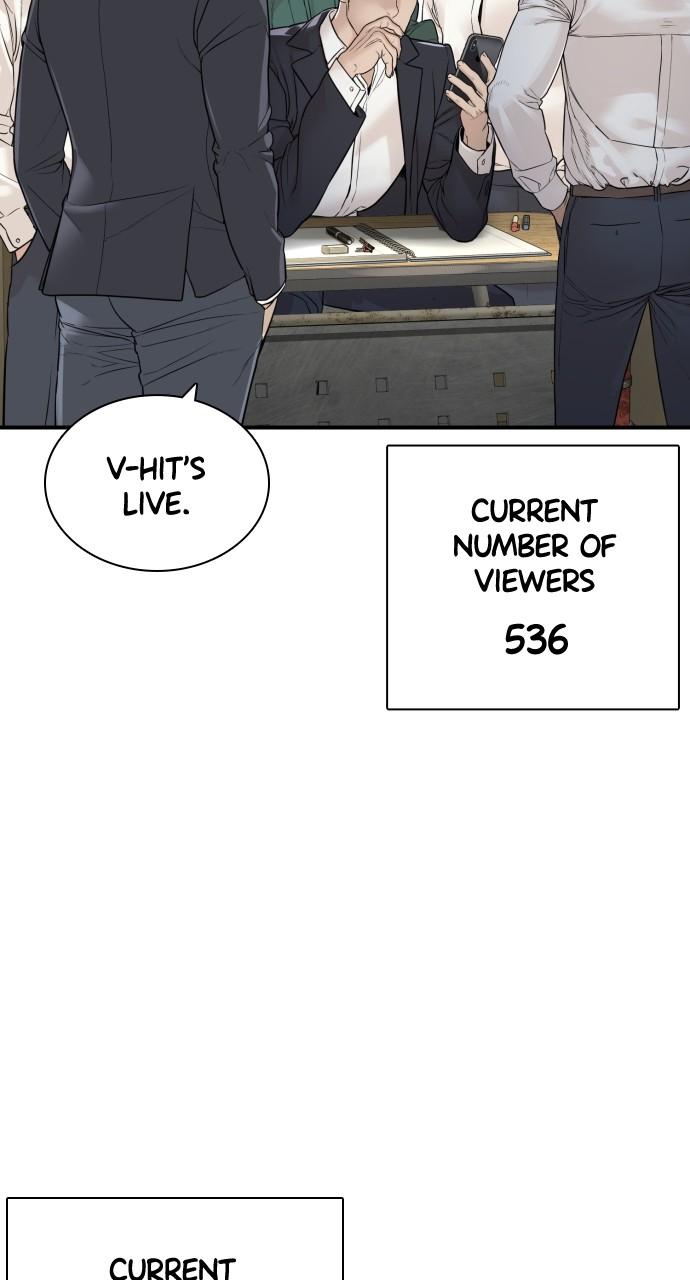 How to Fight Chap 214 - Next Chap 215