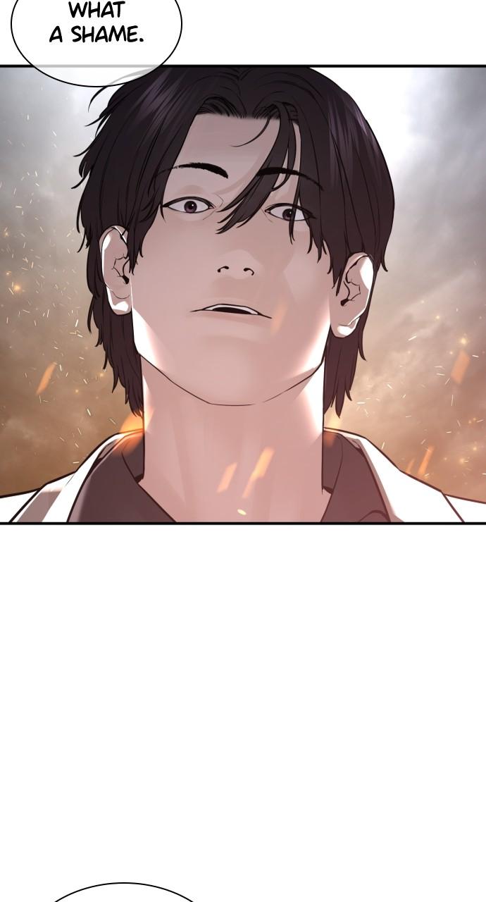 How to Fight Chap 214 - Next Chap 215