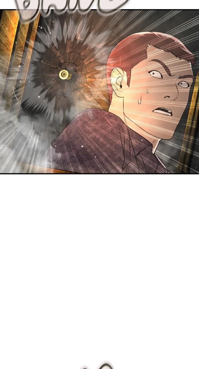 How to Fight Chap 214 - Next Chap 215