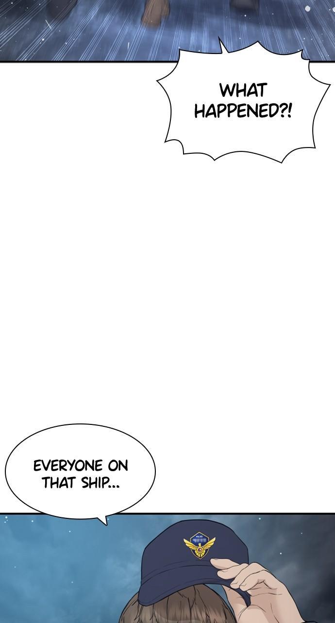 How to Fight Chap 216 - Next Chap 217