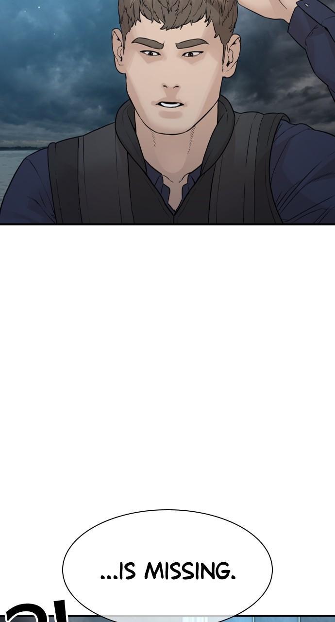 How to Fight Chap 216 - Next Chap 217