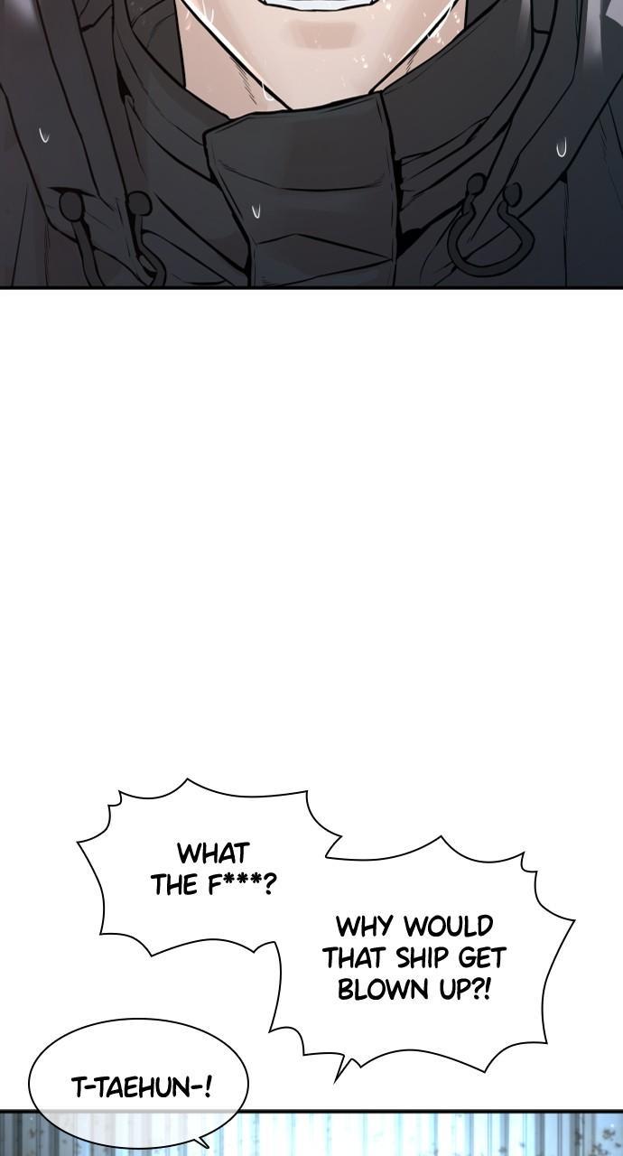 How to Fight Chap 216 - Next Chap 217