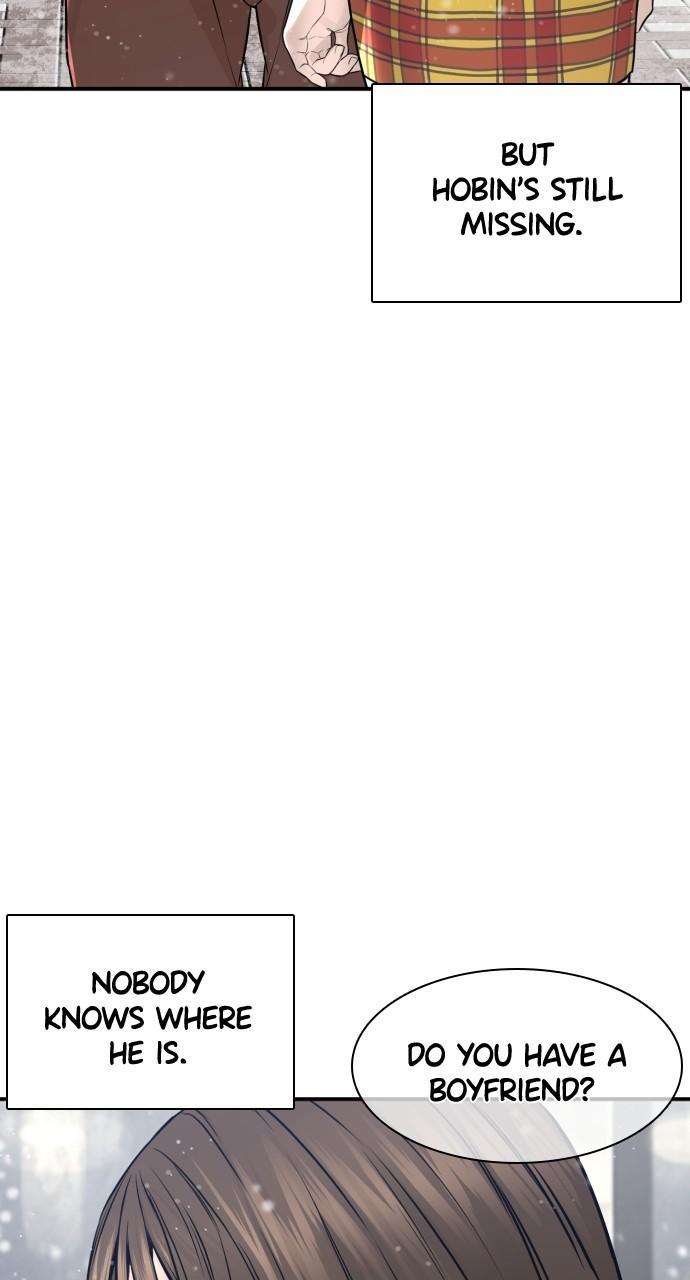 How to Fight Chap 216 - Next Chap 217