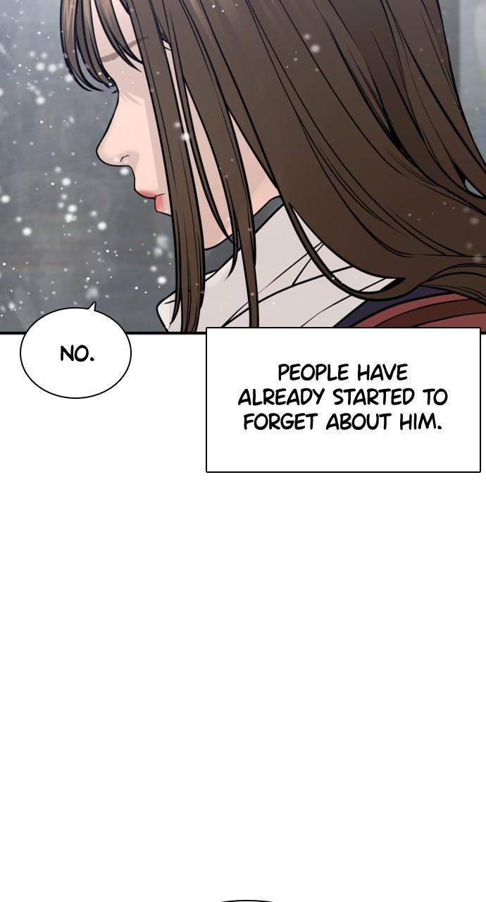 How to Fight Chap 216 - Next Chap 217