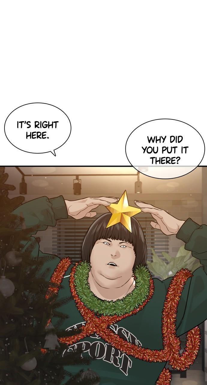 How to Fight Chap 216 - Next Chap 217