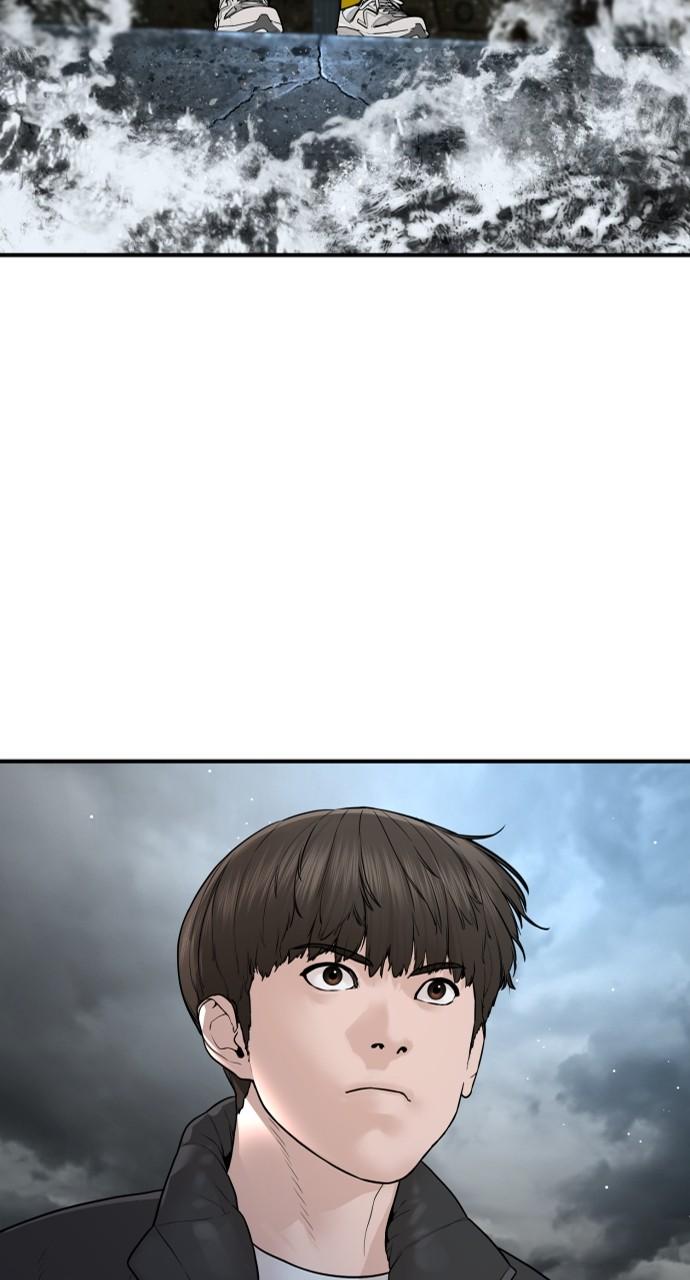 How to Fight Chap 217 - Next Chap 218
