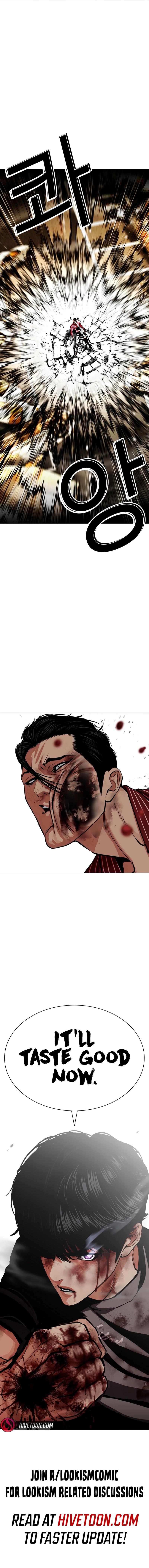 Lookism Chap 599 - Next Chap 600