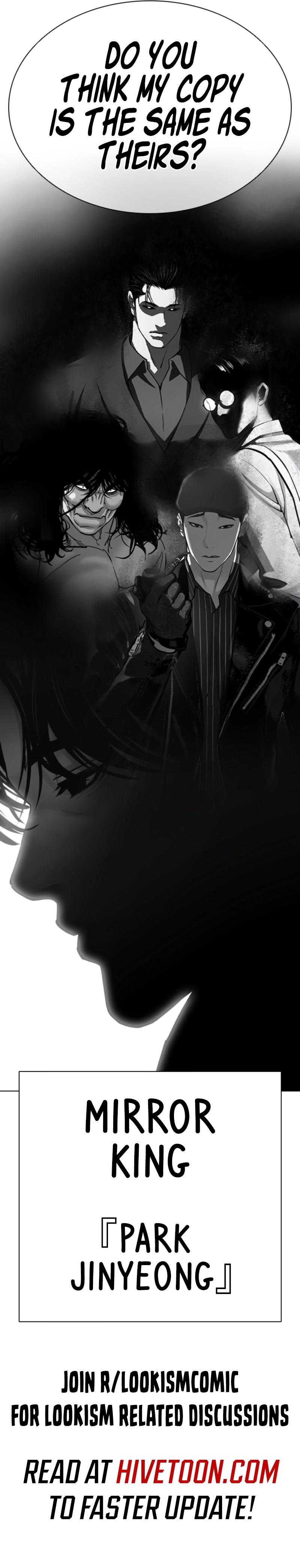 Lookism Chap 596 - Next Chap 597