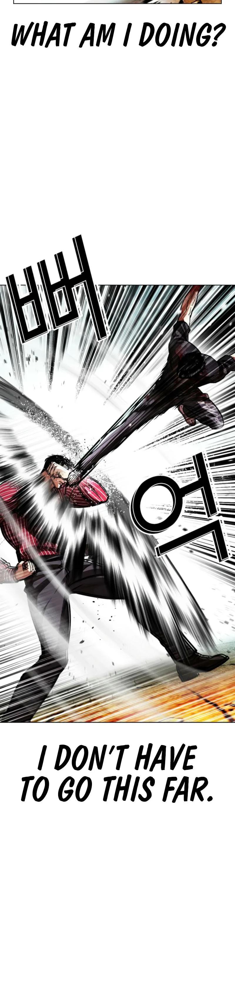 Lookism Chap 600 - Next Chap 601