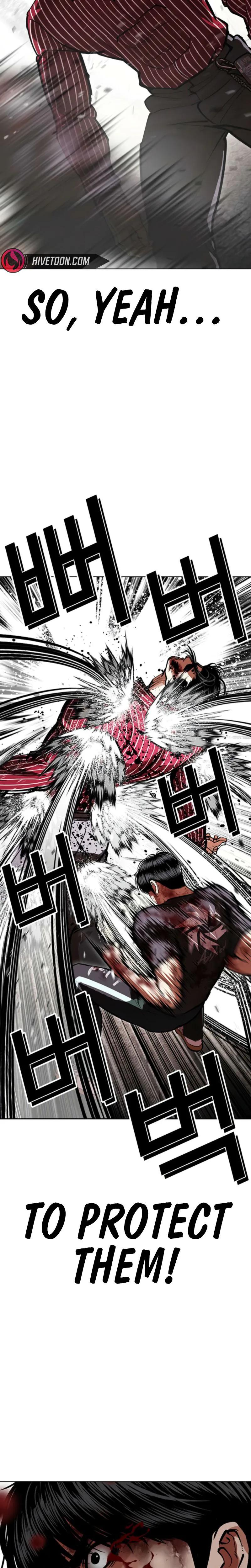 Lookism Chap 600 - Next Chap 601