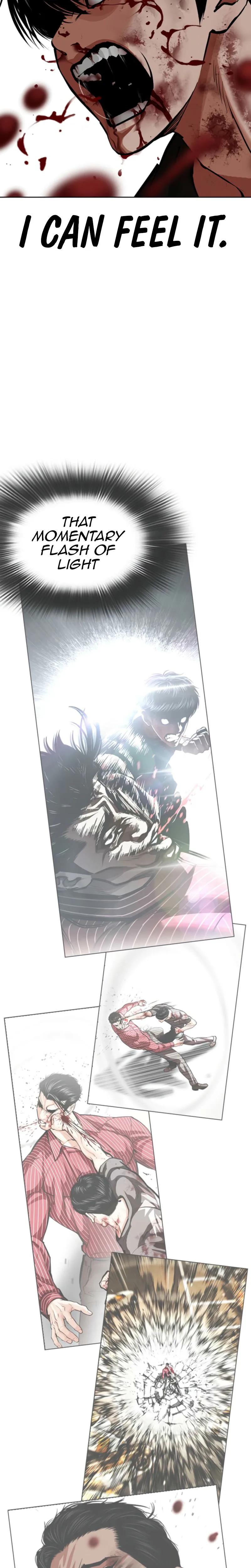 Lookism Chap 600 - Next Chap 601