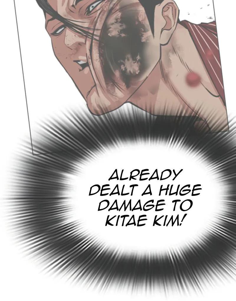 Lookism Chap 600 - Next Chap 601