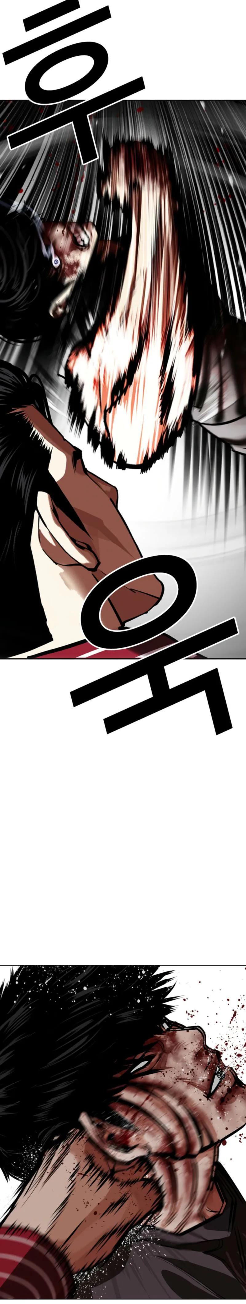 Lookism Chap 600 - Next Chap 601