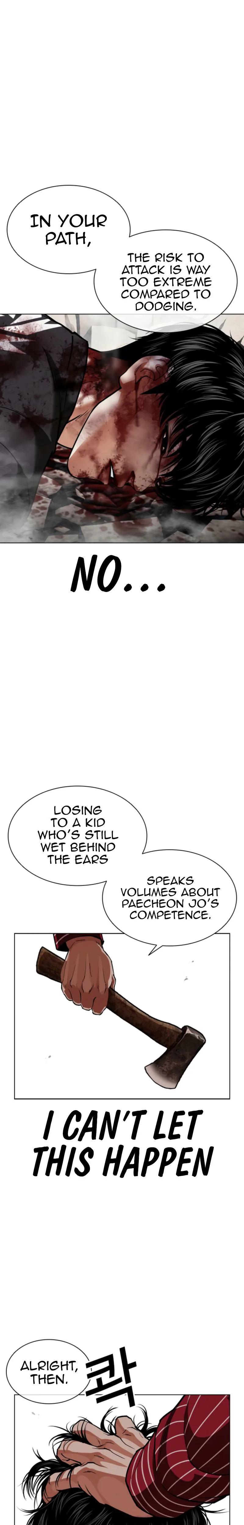 Lookism Chap 600 - Next Chap 601