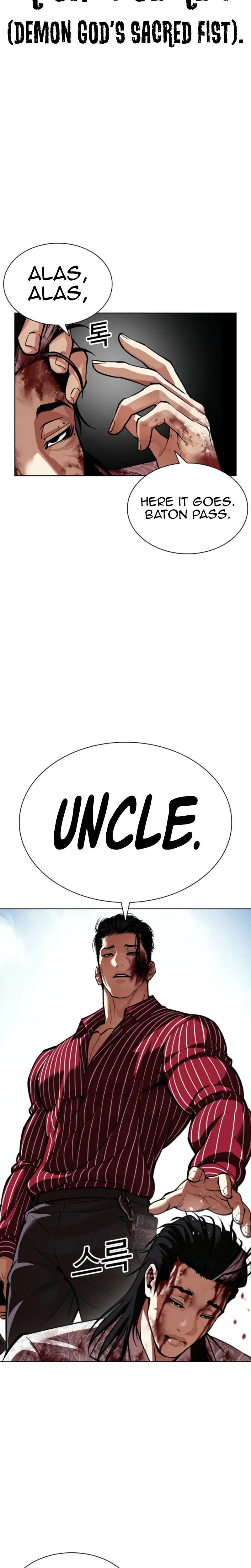 Lookism Chap 600 - Next Chap 601