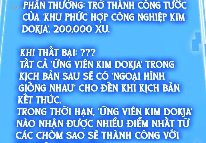 Toàn Trí Độc Giả Chap 286 - Next Chap 287