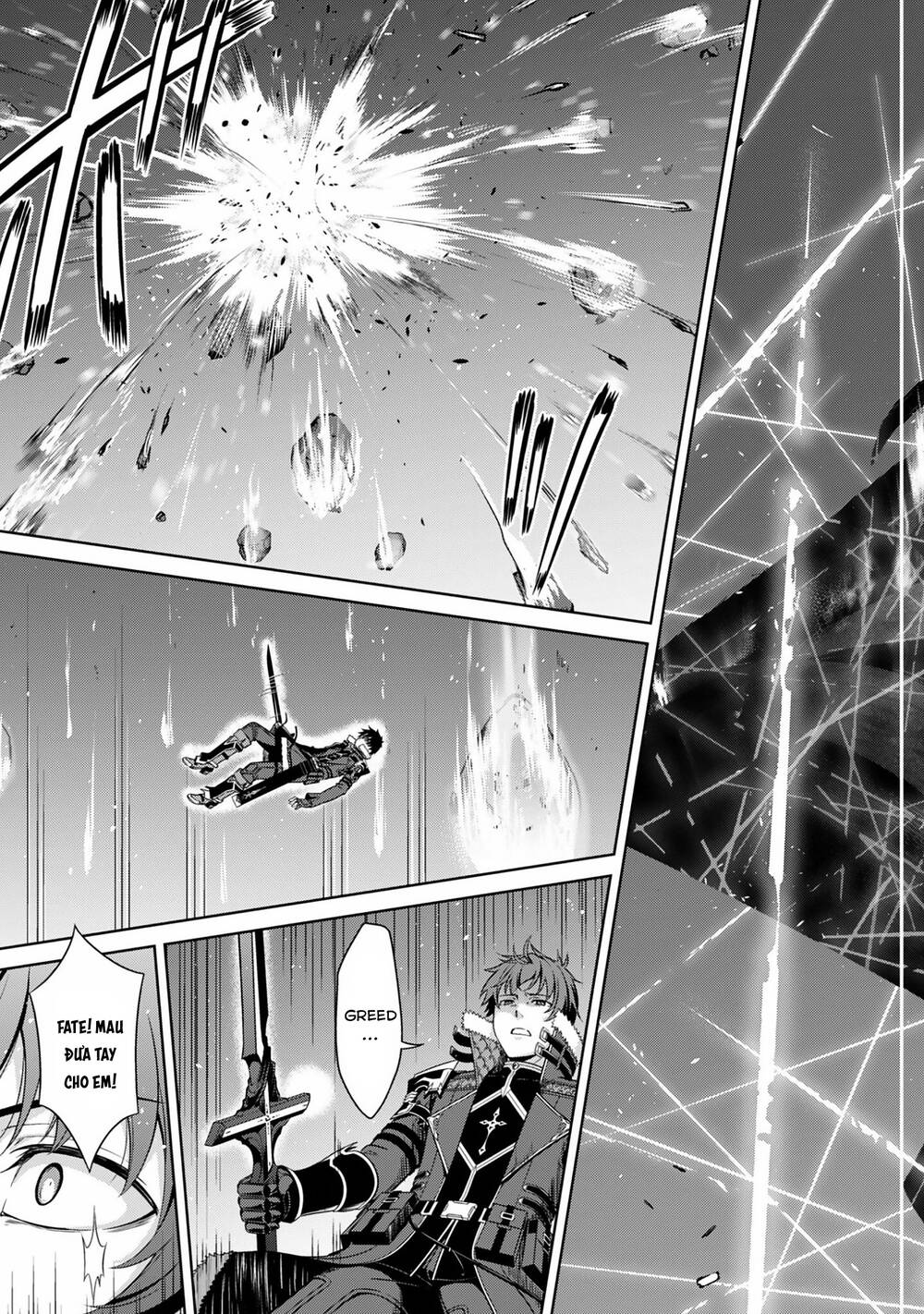 Berserk Of Gluttony Chap 78 - Next Chap 79