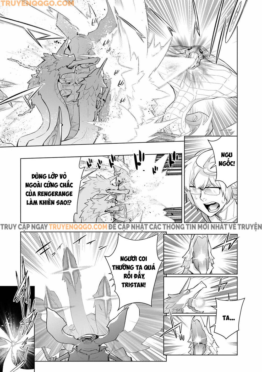 Kuro No Shoukanshi Chap 168 - Next Chap 169