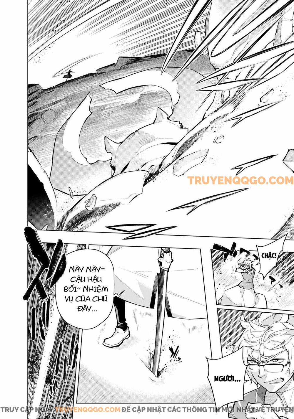 Kuro No Shoukanshi Chap 167 - Next Chap 168