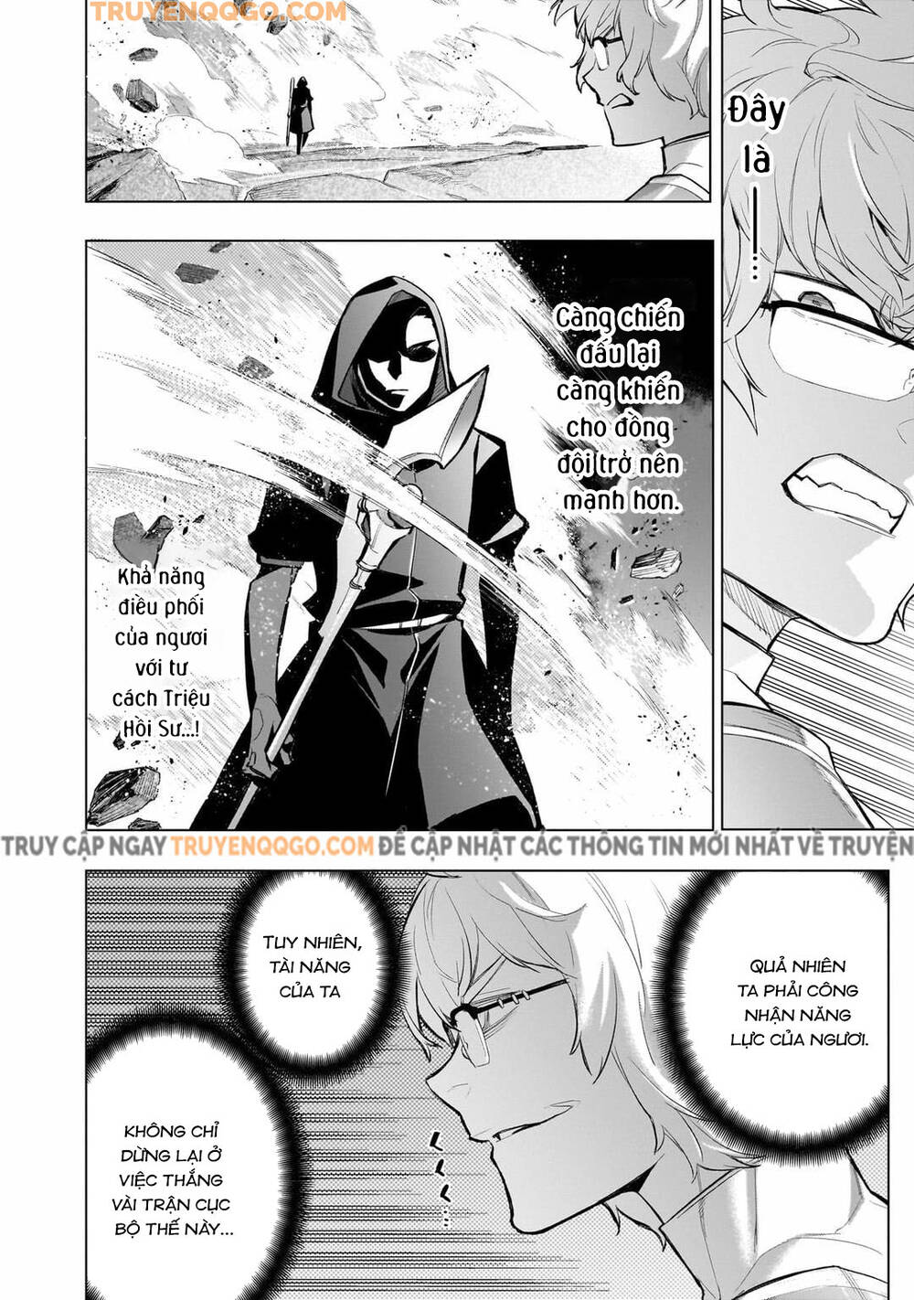 Kuro No Shoukanshi Chap 168 - Next Chap 169