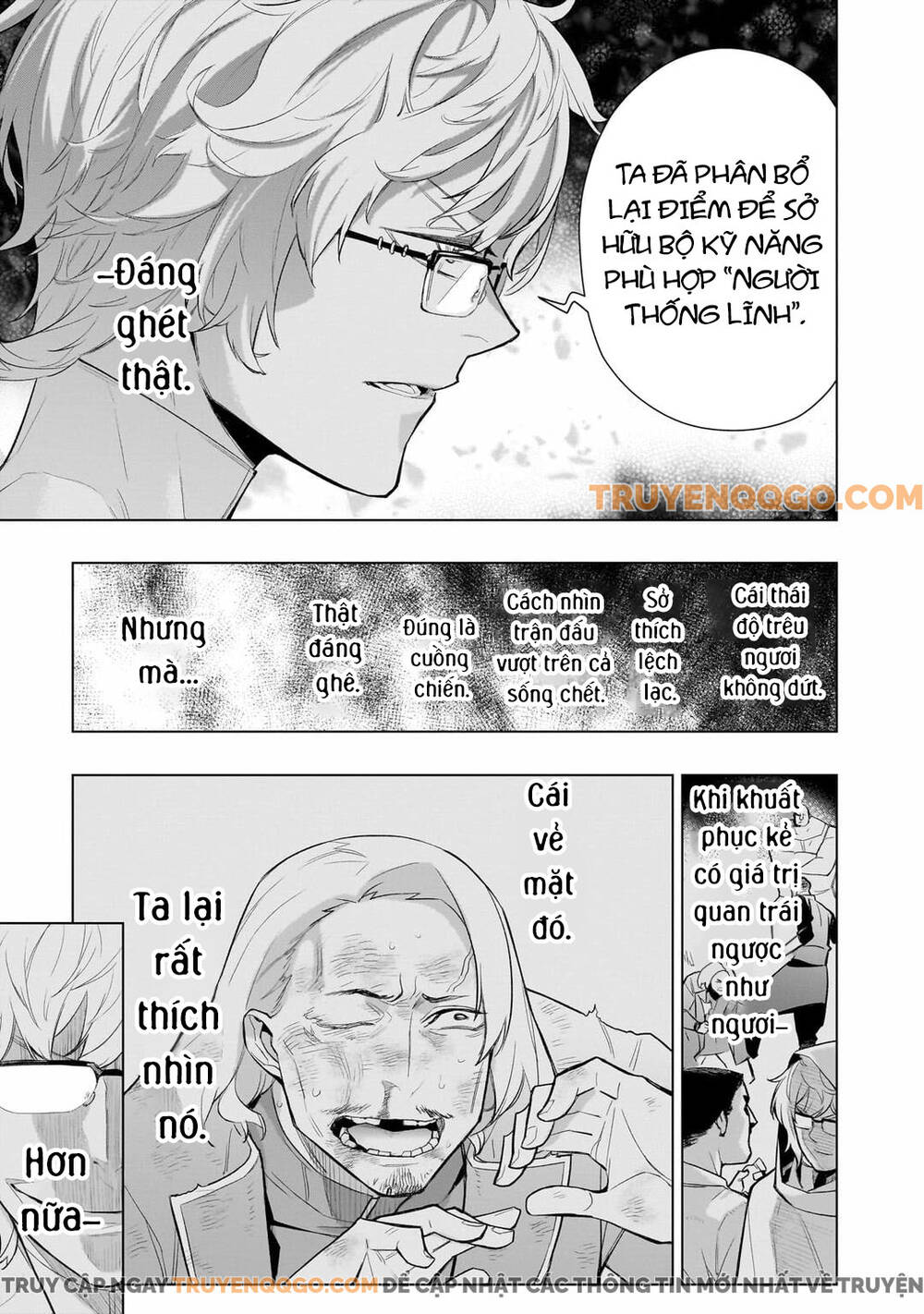 Kuro No Shoukanshi Chap 167 - Next Chap 168