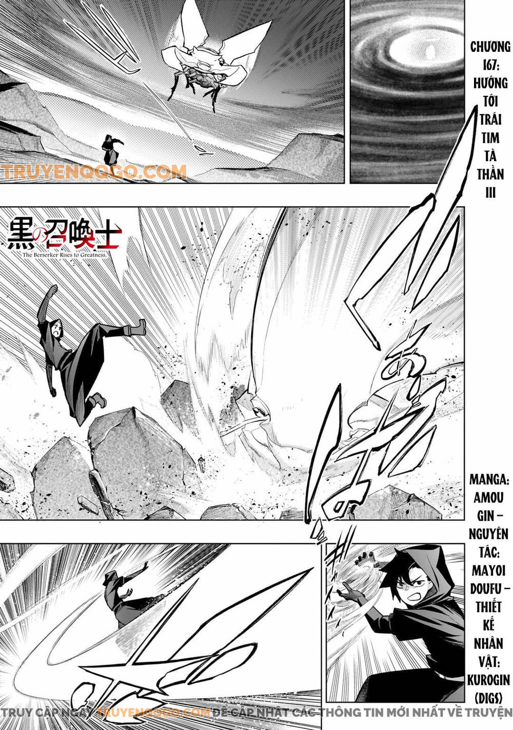 Kuro No Shoukanshi Chap 167 - Next Chap 168