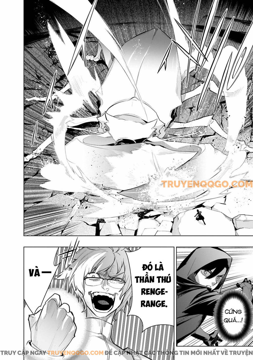 Kuro No Shoukanshi Chap 167 - Next Chap 168