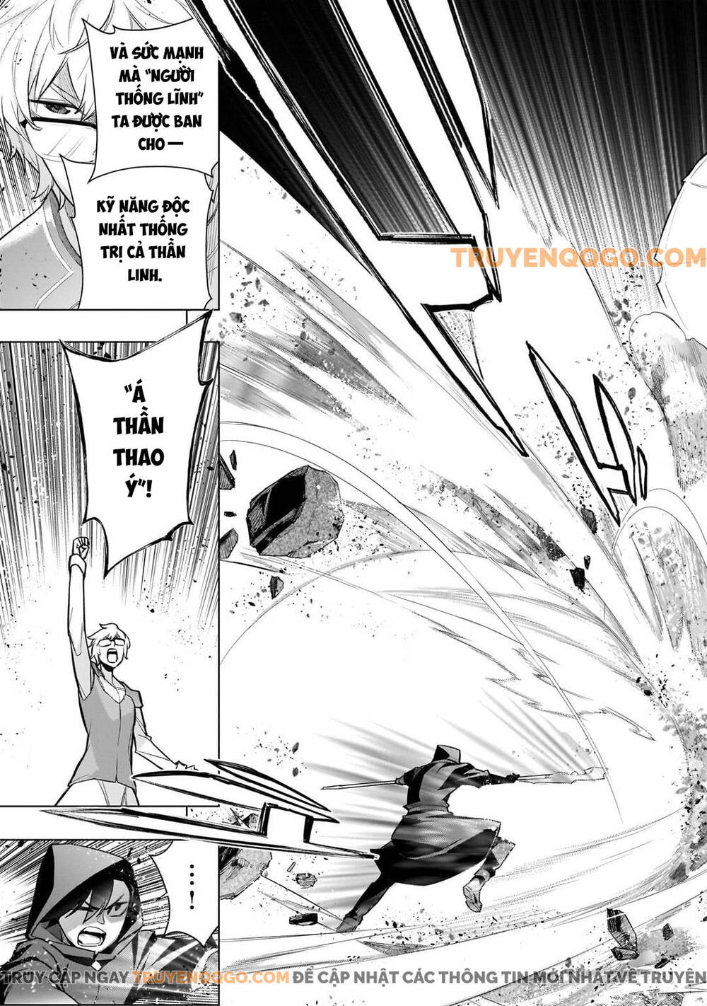 Kuro No Shoukanshi Chap 167 - Next Chap 168