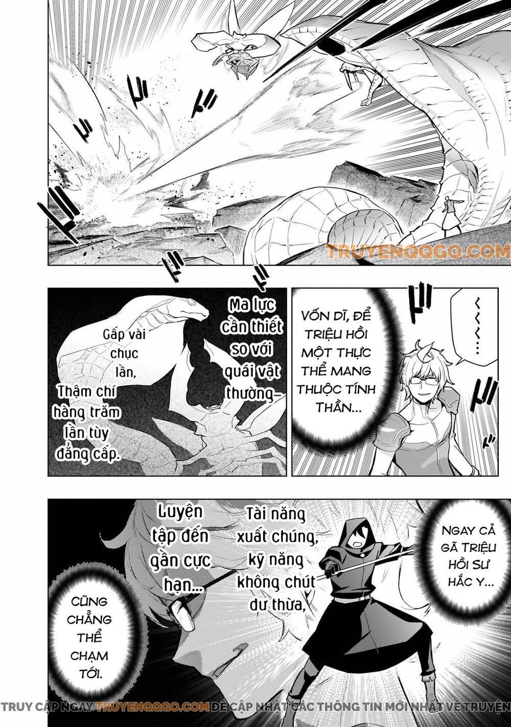 Kuro No Shoukanshi Chap 167 - Next Chap 168