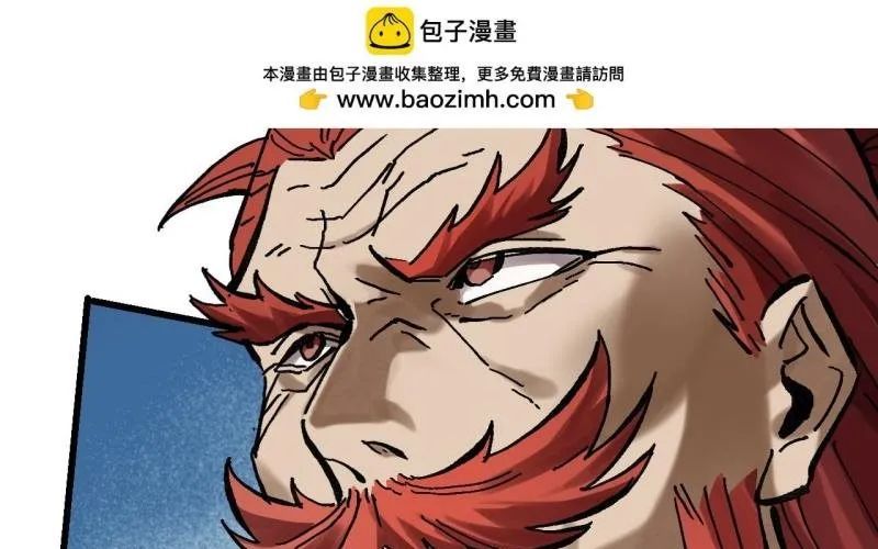 Truyền Võ Chap 490 - Next Chap 491