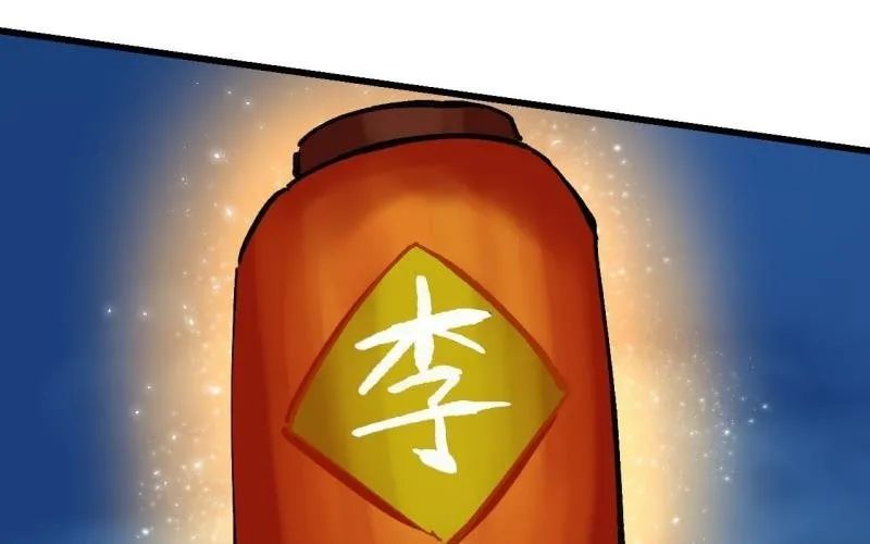 Truyền Võ Chap 490 - Next Chap 491