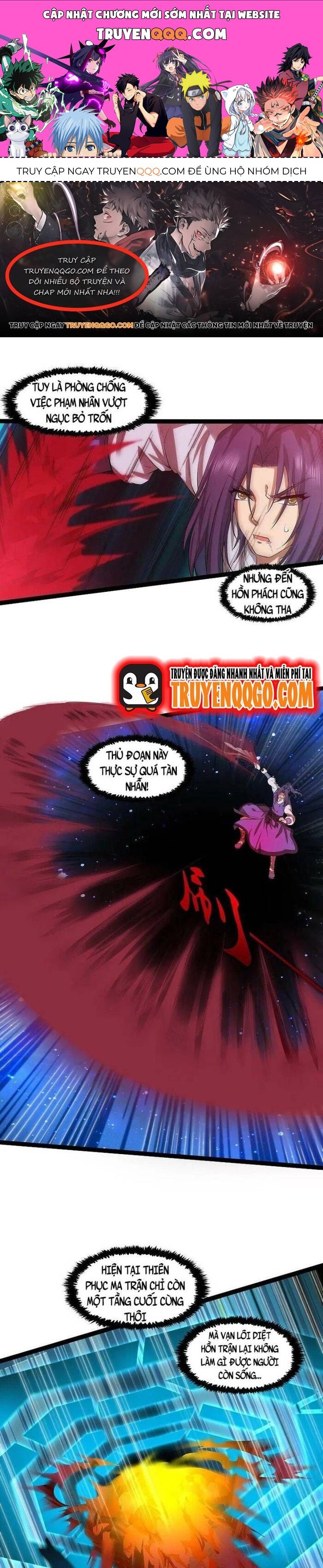 Đạp Toái Tiên Hà Chap 322.1 - Next Chap 323.1