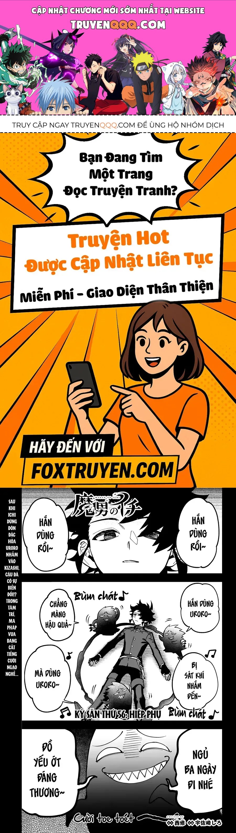 Ichi The Witch Chap 56 - Next Chap 57