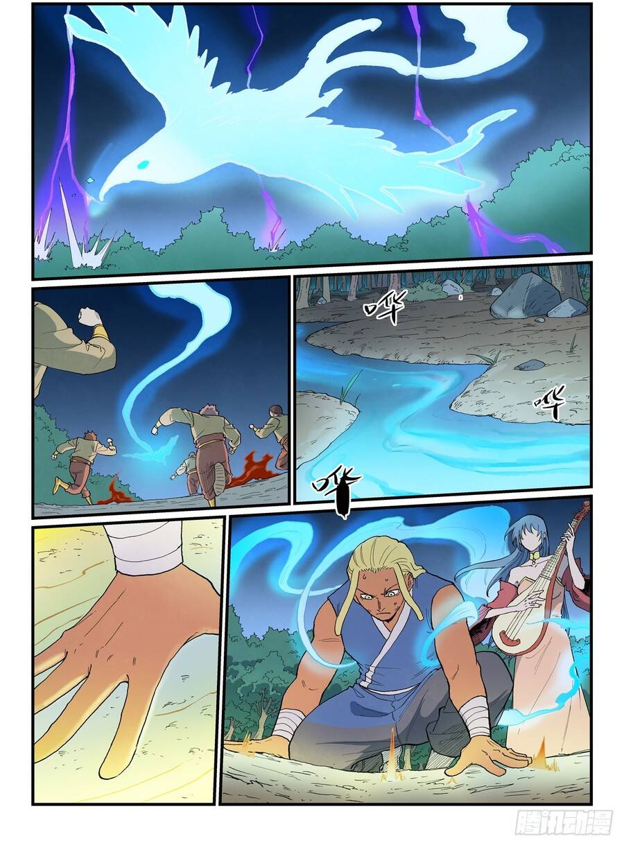 Tinh Võ Thần Quyết Chap 904 - Next Chap 905