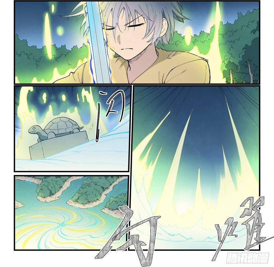 Tinh Võ Thần Quyết Chap 905 - Next Chap 906