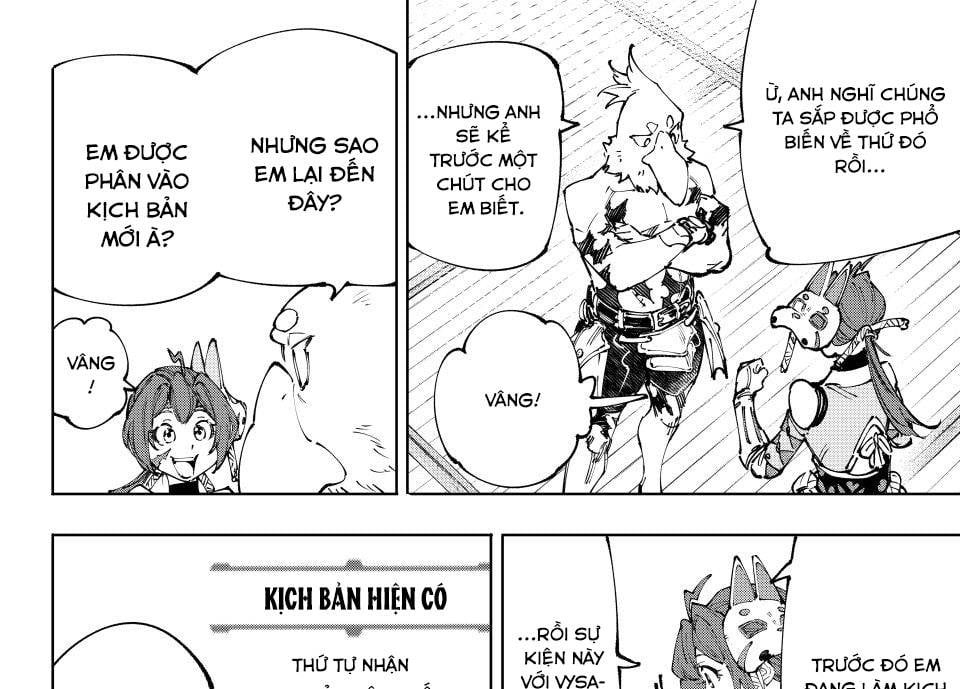 Shangri-La Frontier Chap 238 - Next Chap 239