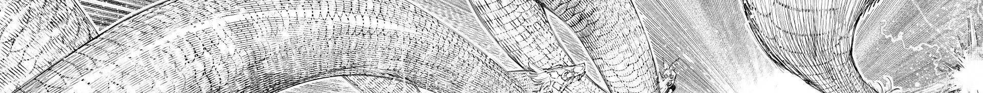 Shangri-La Frontier Chap 240 - Next Chap 241