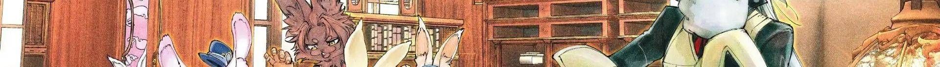 Shangri-La Frontier Chap 240 - Next Chap 241