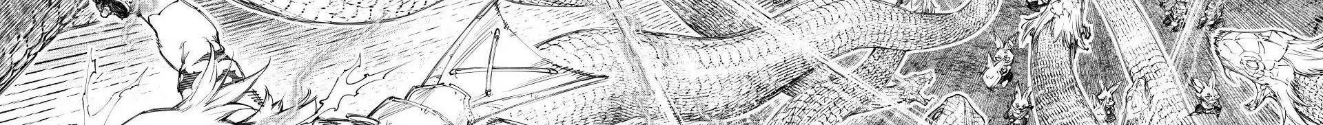 Shangri-La Frontier Chap 240 - Next Chap 241