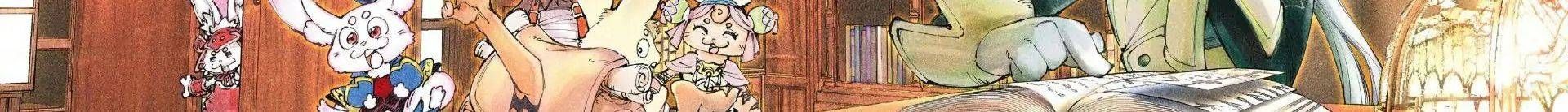 Shangri-La Frontier Chap 240 - Next Chap 241