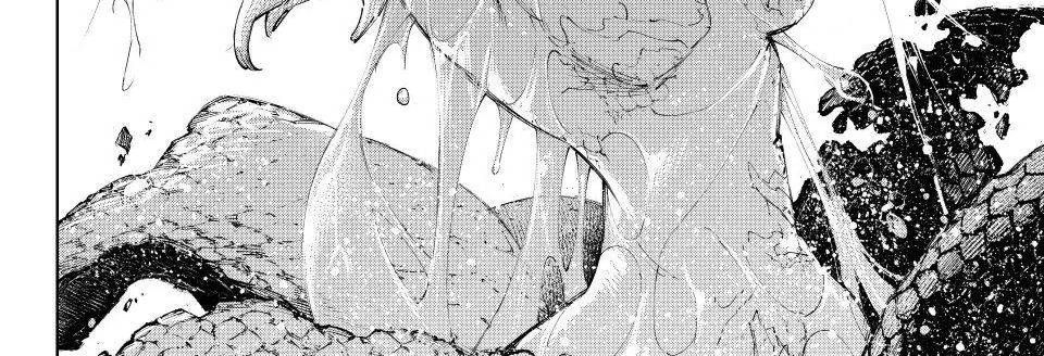 Shangri-La Frontier Chap 241 - Next Chap 242