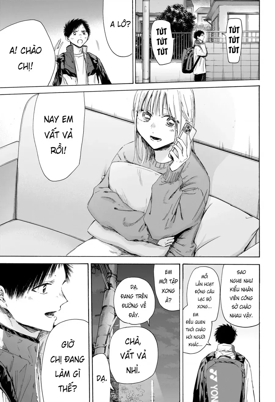 Blue Box Chap 213 - Next Chap 214