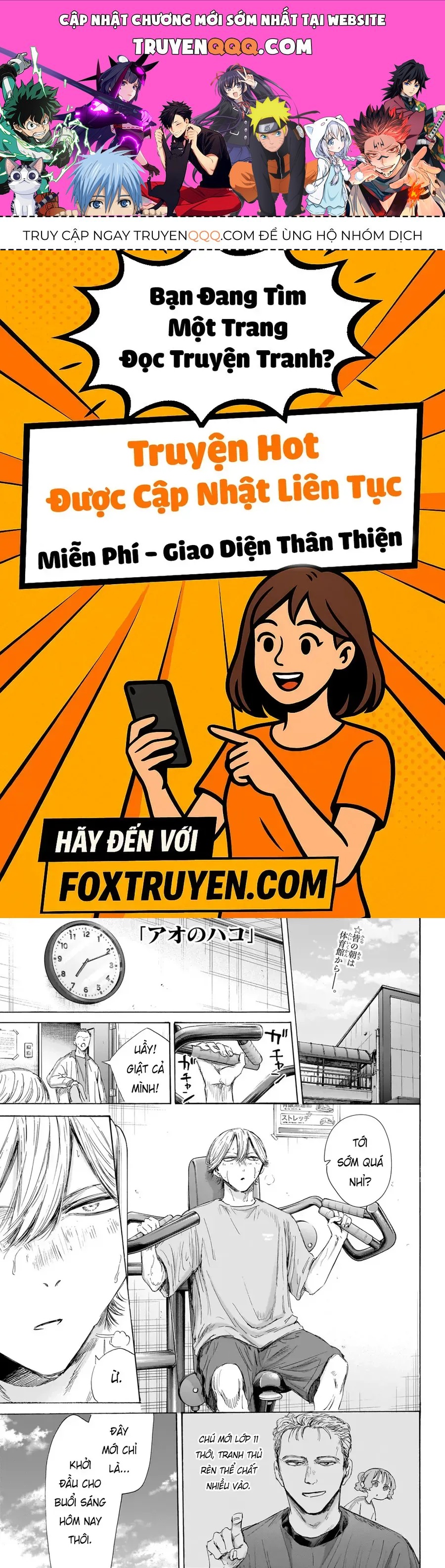 Blue Box Chap 213 - Next Chap 214