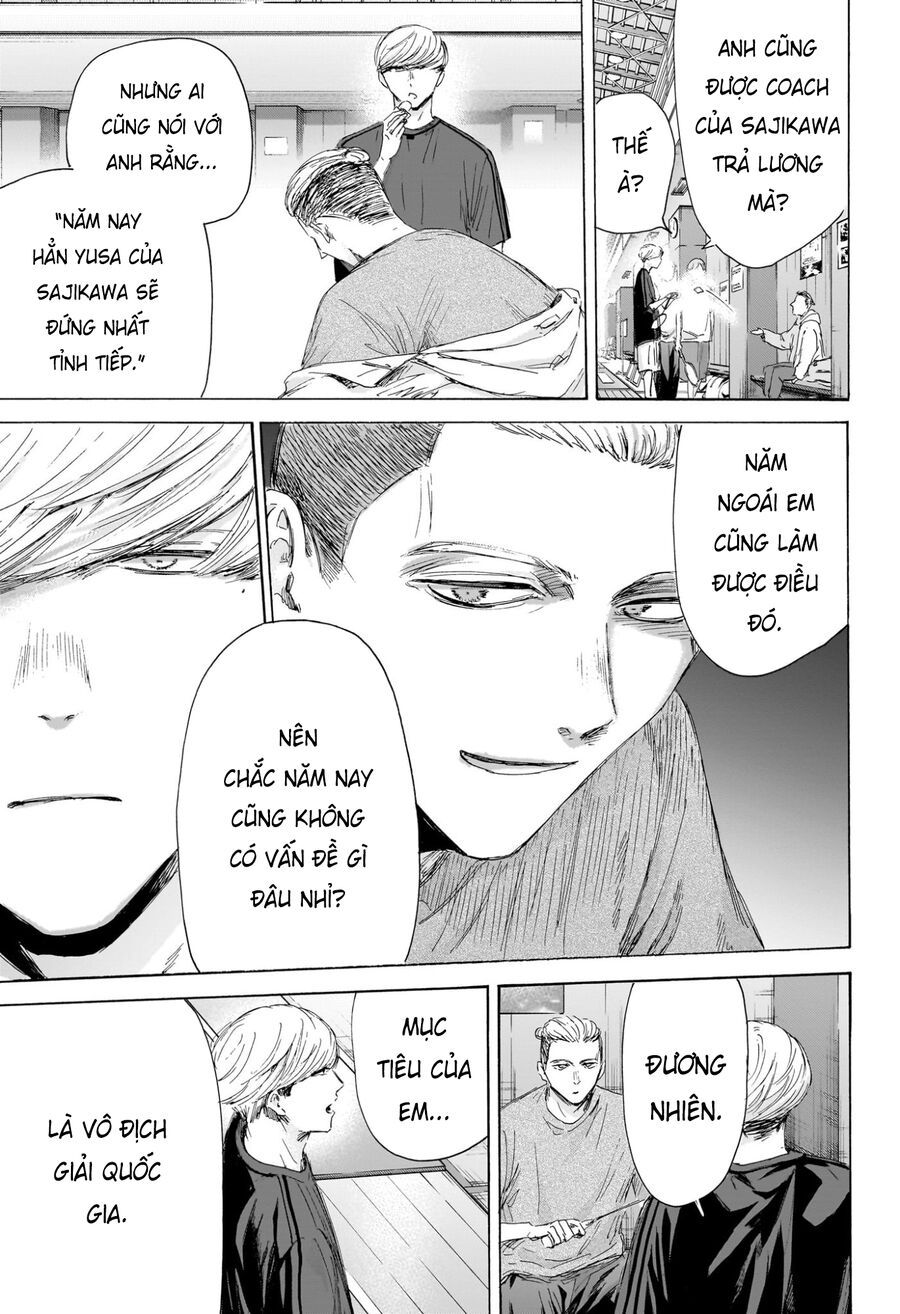 Blue Box Chap 212 - Next Chap 213